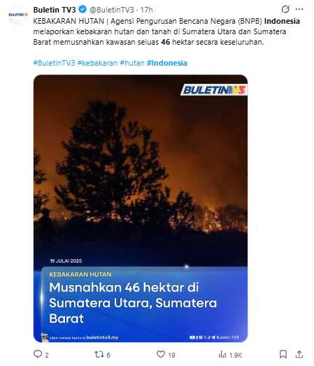 印尼乾季加劇森林火警，北與西蘇門答臘燒毀面積達46公頃。（圖／翻攝自X）