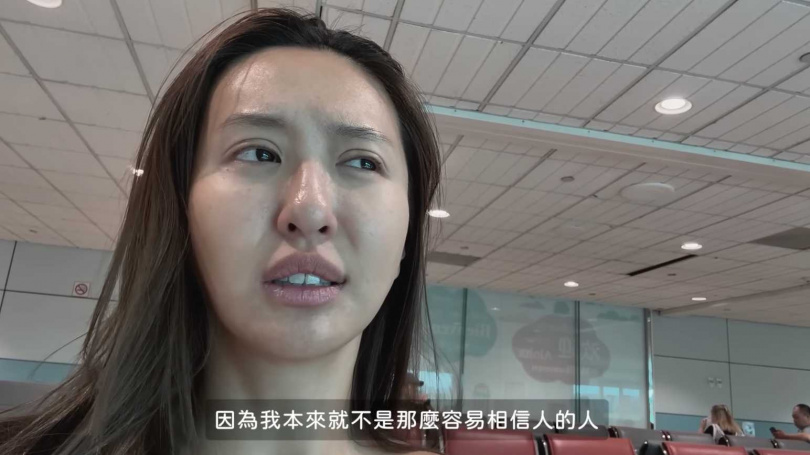 薔薔坦言,被開除的員工踩到她介意的點。(圖/翻攝自YouTube/林嘉凌 薔薔Maze)