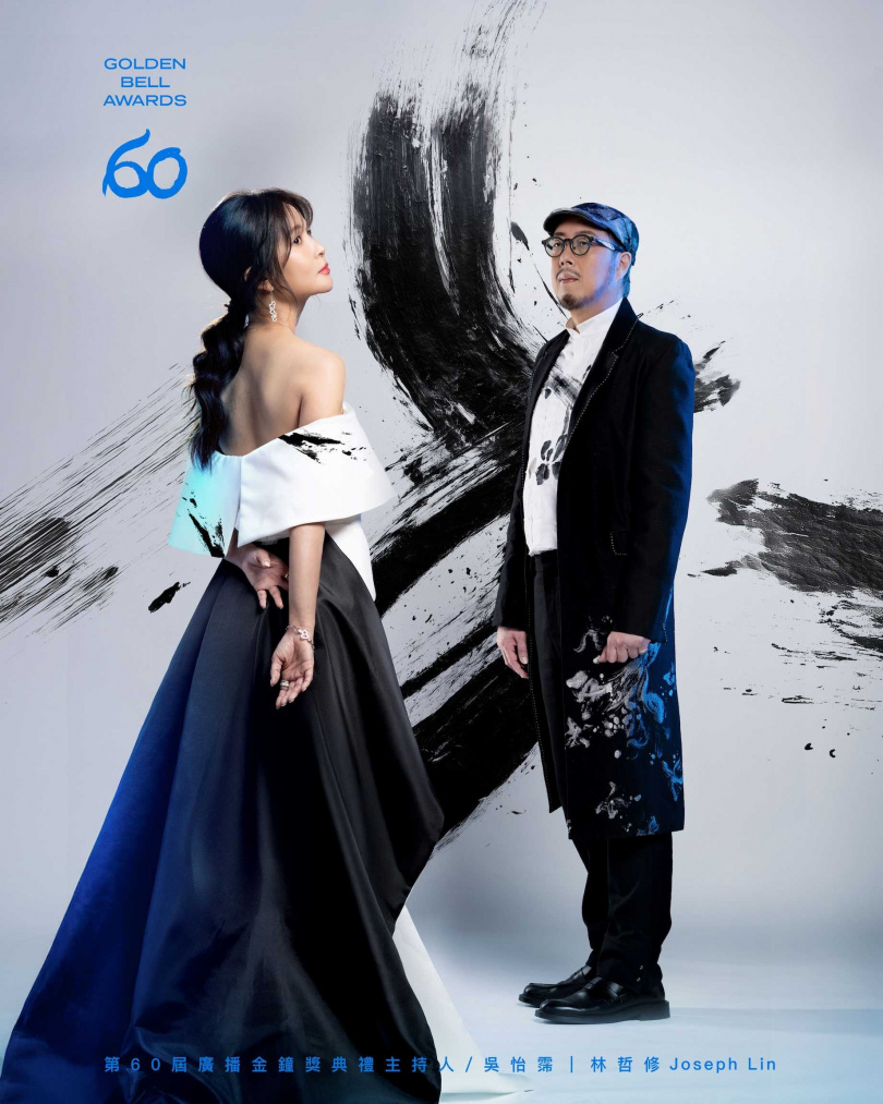 本屆典禮由林哲修、吳怡霈共同主持。（圖／三立提供）