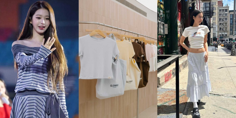 （圖／品牌提供）