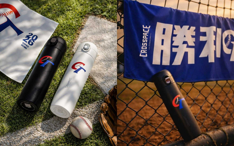 本次聯名不只是品牌標誌的結合，更是一場結合製造實⼒與運動精神的深度共振。（圖／品牌提供）