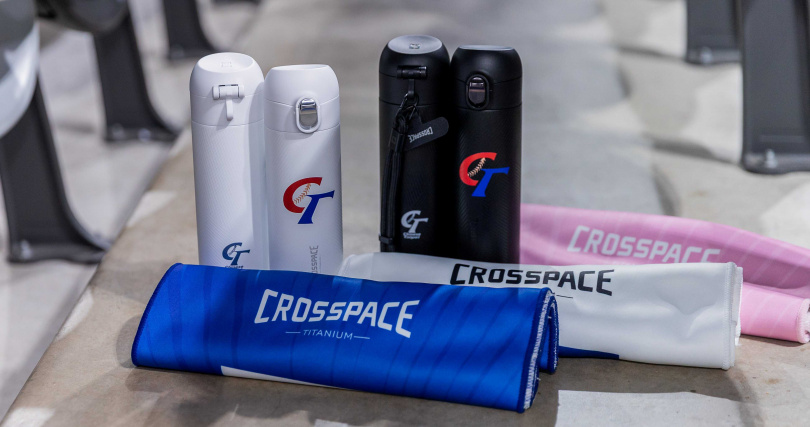 CTBAxCrosspace聯名組／3,280元（圖／品牌提供）