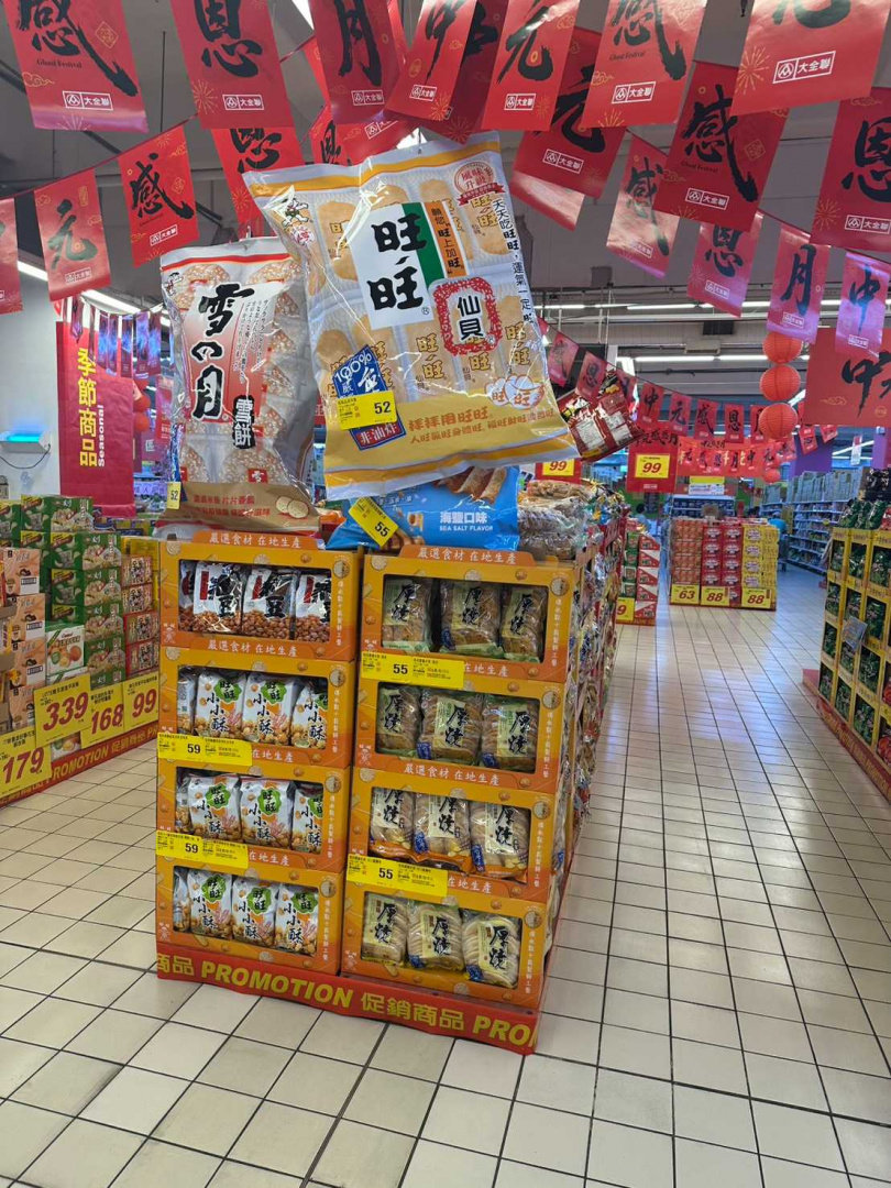 (圖/宜蘭食品提供)