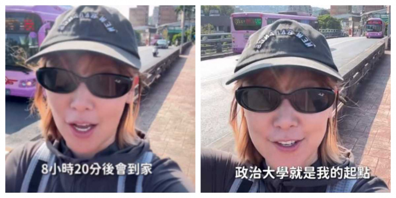 李懿25日上午8時30分從政治大學出發,一路徒步前往桃園,順便為日本琵琶湖42K健走活動特訓。