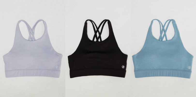 KATIE x VERVE｜Luxo™ 細肩交叉運動內衣／1,380元（圖／品牌提供）
