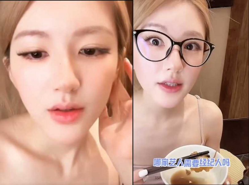 趙露思在直播中鬆口自己「半退演藝圈」，還公開幫經紀人找工作。（圖／翻攝自微博）