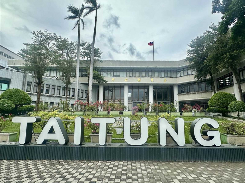 台東縣政府官員坦言公教會館確實誘因不夠，因而流標多次，未能順利作為國旅之用。（圖／報系資料照）