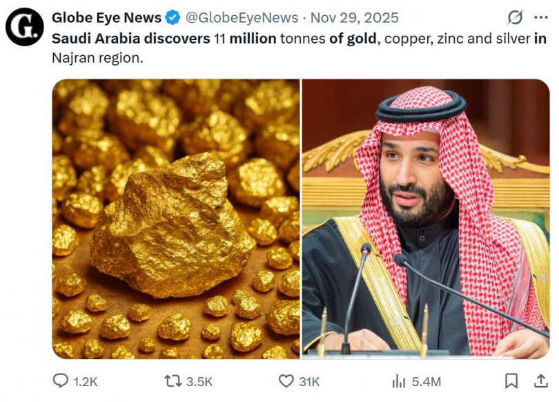 沙烏地阿拉伯國營礦業公司馬甸（Ma'aden）於曼蘇拉瑪薩拉礦區進行黃金鑽探作業。（圖／翻攝自X，@GlobeEyeNews）