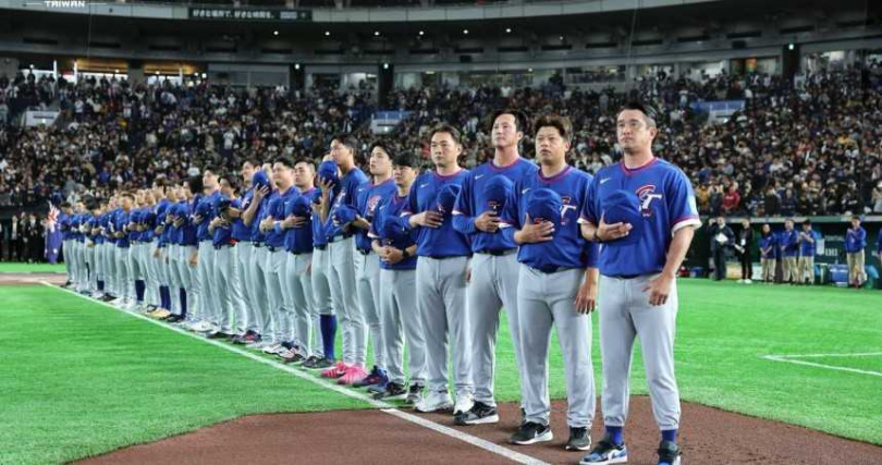 2026世界棒球經典賽（WBC）火熱開打，中華隊目前預賽戰績1勝2敗，力拚小組出線晉級。（圖／翻攝臉書／中華職棒）