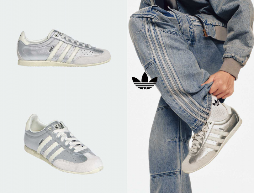 adidas Originals CHANGLE薄底鞋王鶴棣同款／3,890元（圖／品牌提供）