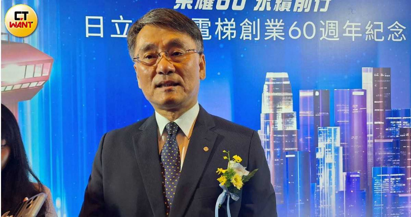 日立永大電梯總經理沈裕舜表示,不管是住宅還是商辦,普遍碰到工期延遲的問題,延後完工時程長達1年之久。(圖/林榮芳攝)