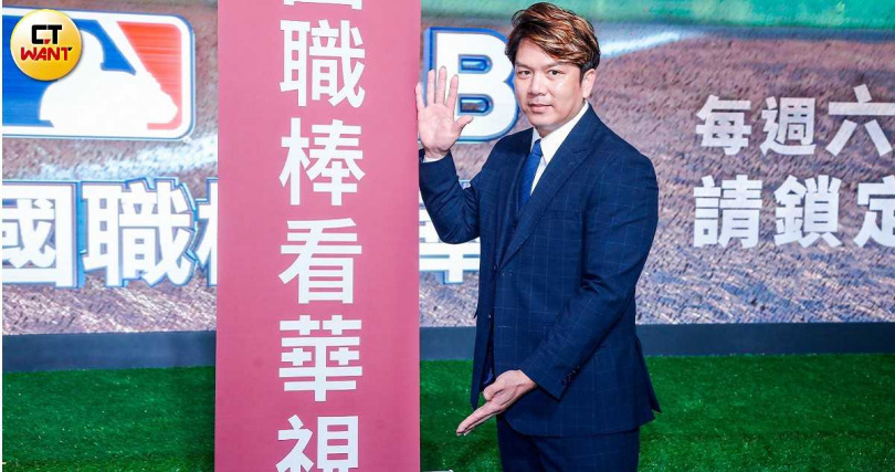 周思齊自去年9月引退後，現擔任亞棒總會長特助。（圖／趙文彬攝）