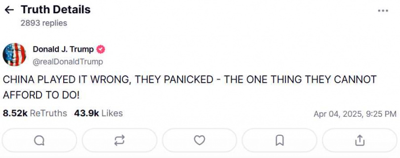 中國加徵關稅報復美國，川普譏北京「慌了」。（圖／翻攝自Truth Social）