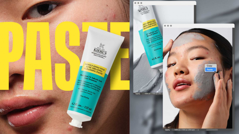 Kiehl’s 契爾氏 2%水楊酸三合一淨痘潔膚乳 125ml / 1,450元（圖／品牌提供）