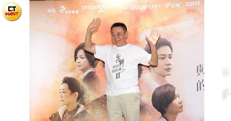 蔡振南曾臭臉對帶女兒的男友，讓他非常後悔。（圖／焦正德攝）