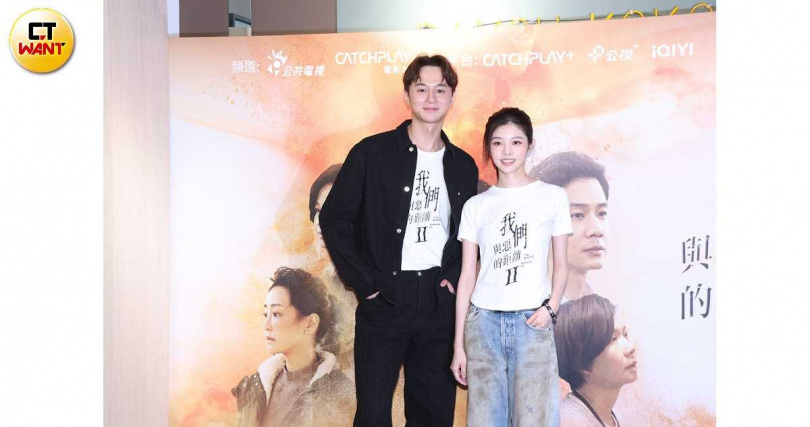  詹子萱劇中帶張軒睿見家人。 （圖／焦正德攝）