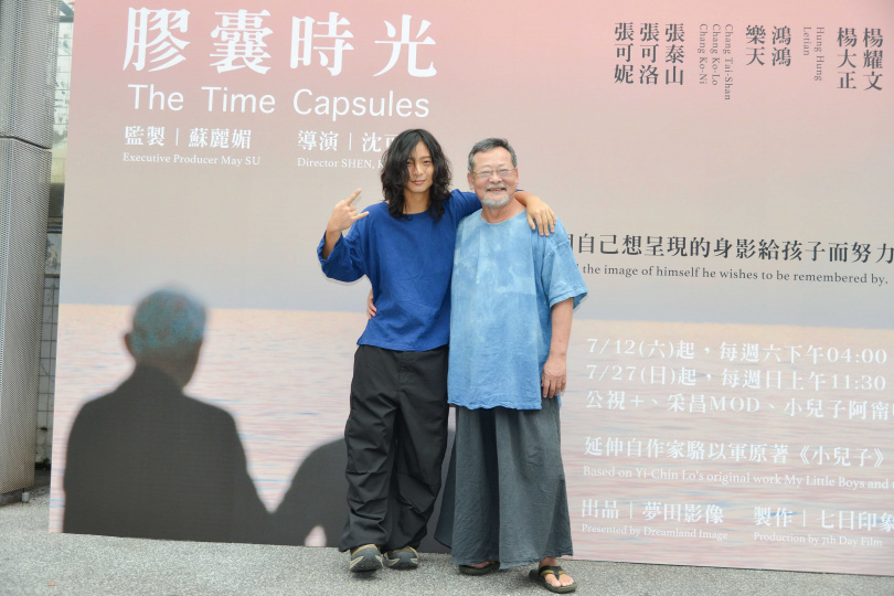 陳明章老師跟兒子之間的感情相當深厚。（圖／夢田提供）