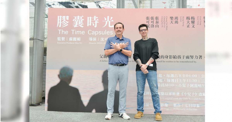 鄭志龍表示雖然當年離婚又與兒子鄭騏寬因工作而分隔兩地，但父子感情始終未變。（圖／夢田提供）