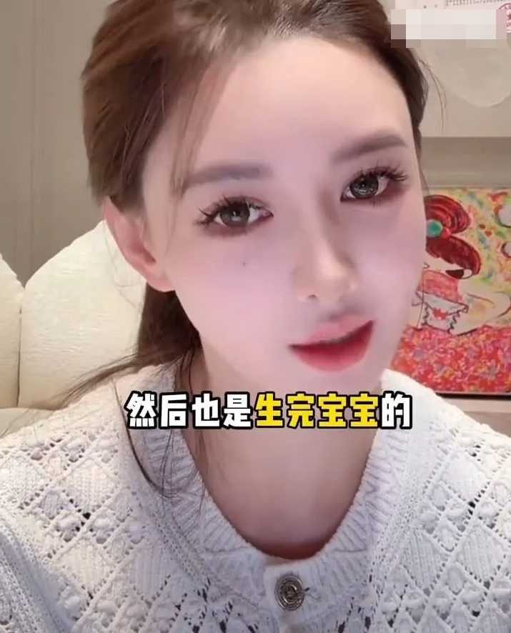 葉珂在直播鬆口「生完寶寶」,竟衝上微博熱搜第1名,網友瘋猜與黃曉明有關,一些人還恭喜他「兒女雙全」的夢想成真。(圖/翻攝自微博)