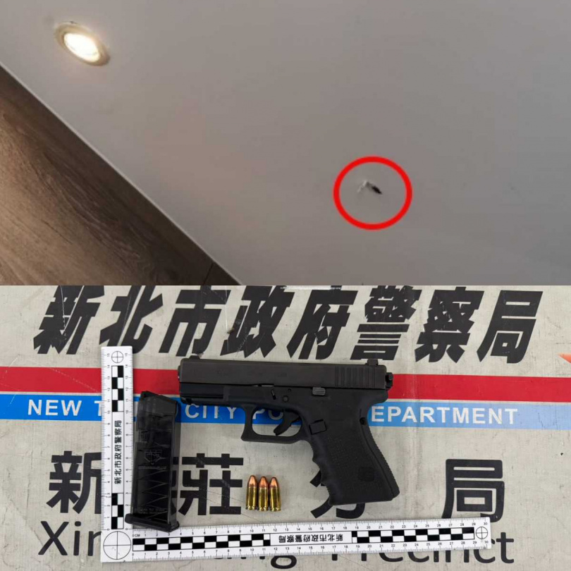 天花板留下彈孔痕跡,警方於查獲地點起出作案用手槍1把及子彈3顆。(圖/翻攝畫面)