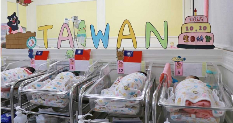 茂盛醫院10日上午迎來3名國慶寶寶。（圖／茂盛醫院提供）