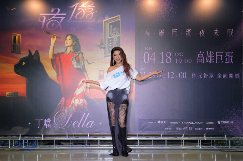 丁噹給自己的表現打了高分。(圖/相信音樂提供)