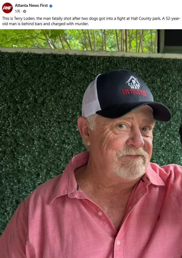 洛登當時正試圖分開打架的狗，未料遭陌生男子開槍射殺。（圖／翻攝自Atlanta News First臉書）