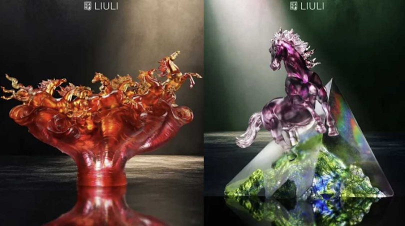 展覽將展出由楊惠姍監製推出首發的品牌典藏系列作品，圖為《熾熱》的火之馬、《信念》的山之馬。（圖／琉璃工房提供）