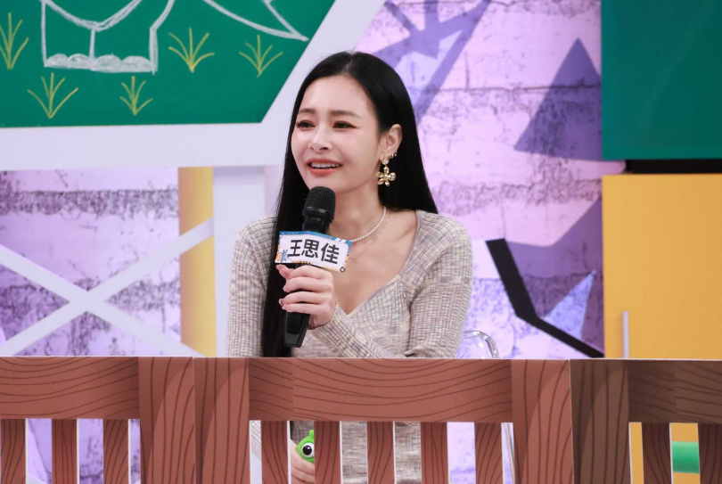 王思佳嗆趙正平。（圖／中天提供）