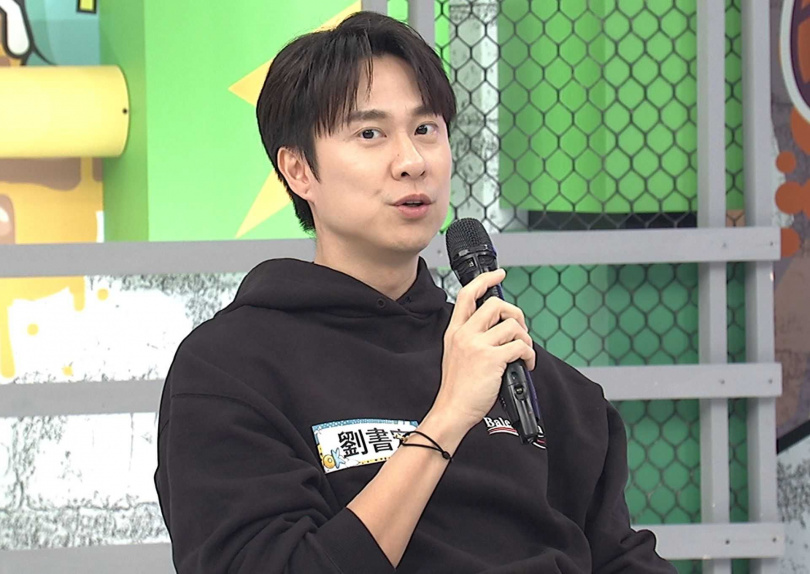 劉書宏曾被另一半限制不能跟異性接觸。（圖／中天提供）