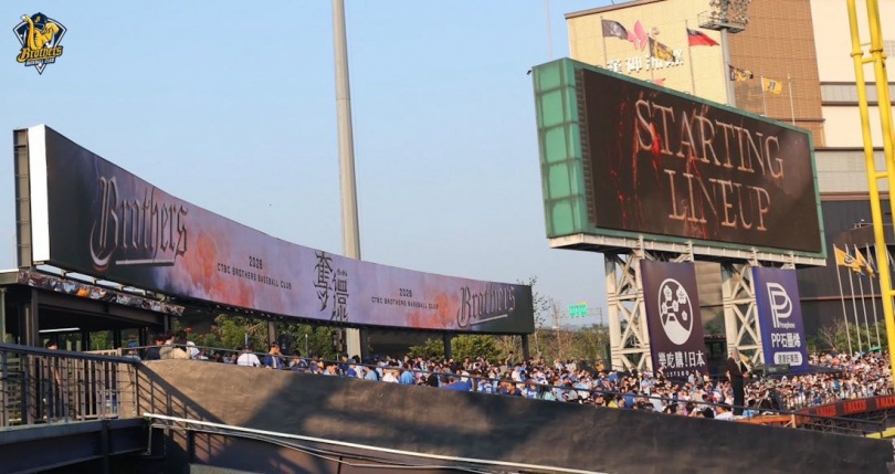 （圖片提供/中信兄弟）