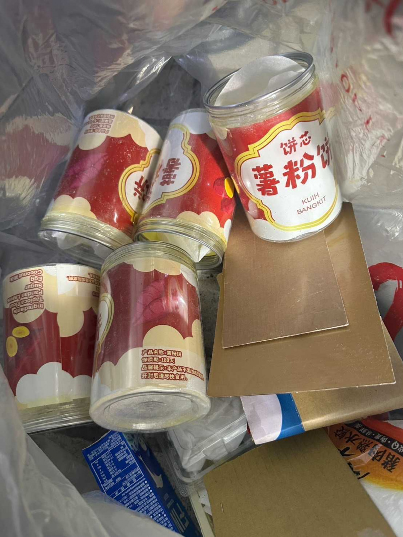 刑事局與馬來西亞警方合作，聯手逮獲有馬籍運毒集團將市價4千萬元海洛因，以餅乾桶運輸來台。（圖／翻攝畫面）