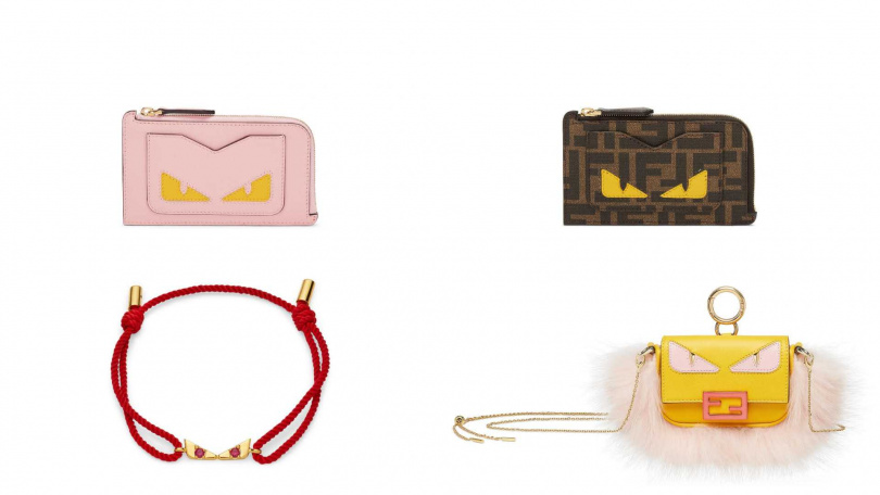 FENDI Eyes 零錢卡夾(粉)／16,000元，零錢卡夾(老花)／14,200元，水晶造型手環／11,900元，皮草飾邊Nano Baguette 掛飾包／38,700元（圖／品牌提供）