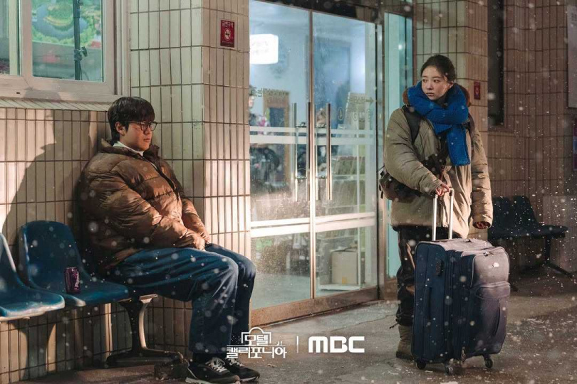羅人友和李世榮對彼此的第一印象竟是「冷漠」。（圖說／取自MBC DRAMA official IG）
