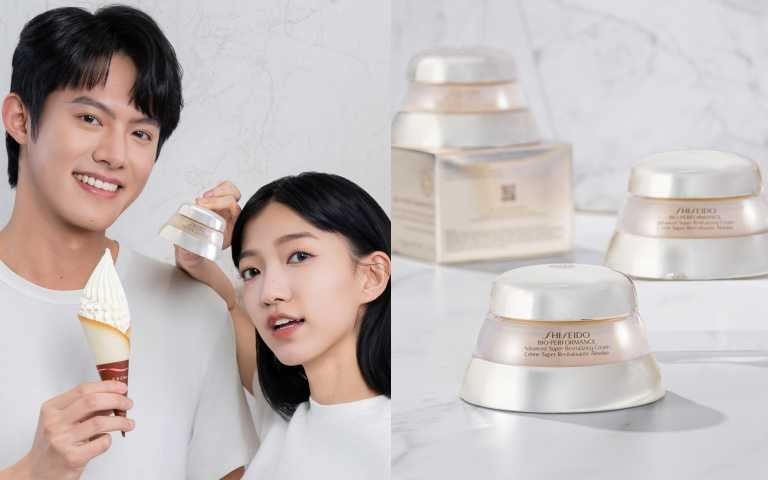 資生堂百優精純乳霜 50ml / 2,800元(即日起至 (五) ,於全台資生堂國際櫃指定專櫃消費滿 (含百優精純乳霜正貨),即可免費獲得CREMIA北海道冰淇淋券 張。現場加入資生堂LINE 官方會員,再贈CREMIA冰淇淋餅杯升級券1張,甜蜜感再升級。)(圖/品牌提供)