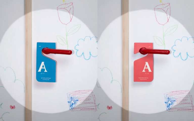 AHRES 聲韻淡香精衣物香氛卡 / 520元 (圖/10X 提供)