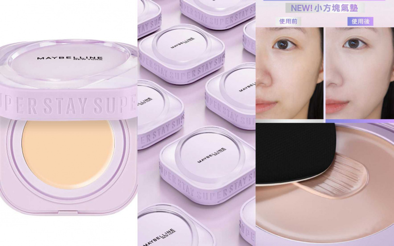 如果是瑕疵痘肌人，除了要做好抗痘保養，也推薦上妝時可選用媚比琳的「裸霧光無瑕氣墊水凝粉餅」打造磨皮級妝效，輕輕一拍融膚即化，讓毛孔痘印瞬間隱形。（圖／品牌提供）