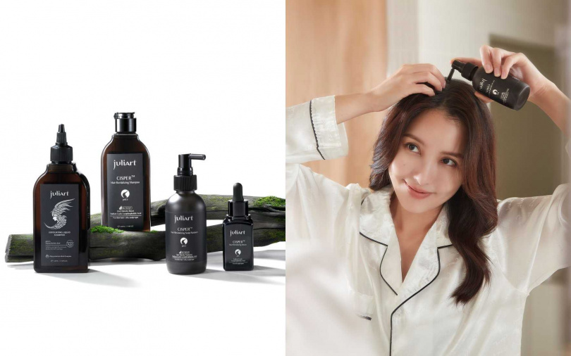 juliArt覺亞希沛絲蘊髮系列專為豐盈秀髮而生，以專利「NcPA皙玻酸」成分達到有效蘊髮功能。（圖／品牌提供）