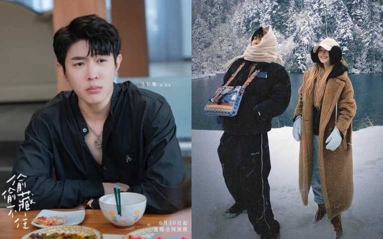 （圖／取自《偷偷藏不住》劇照、 rooosyzh09 IG）