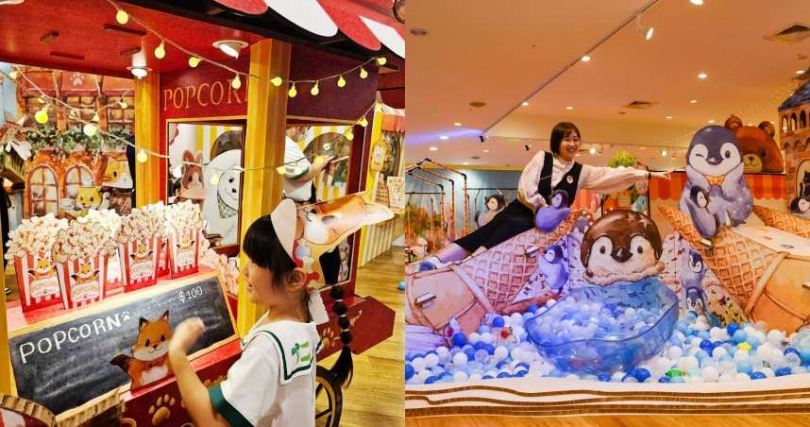 （圖／品牌提供）