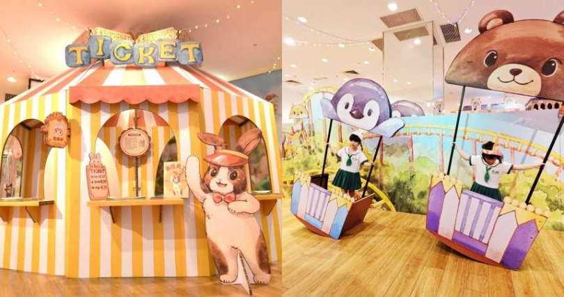 （圖／品牌提供）