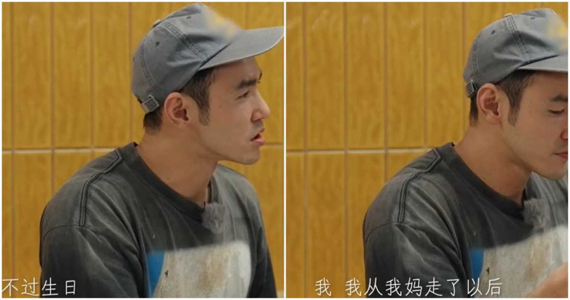 阮經天不過生日。（圖／翻攝微博）