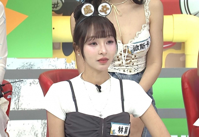 林襄很在意男友是否有遵守承諾。（圖／中天提供）