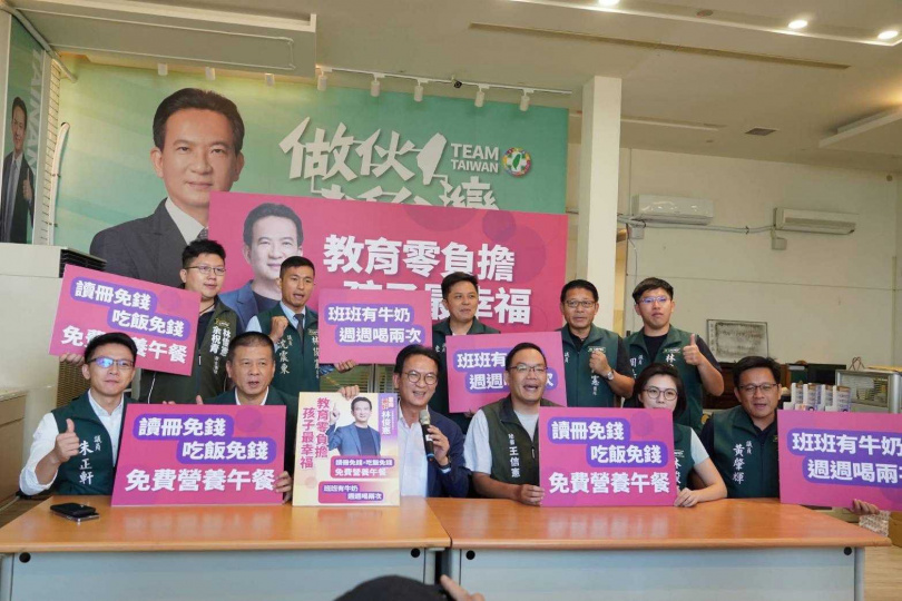 立委林俊憲日前舉行教育政見記者會，陳亭妃幾天後公布的教育政策遭指出與八年前幾乎相同。（圖/翻攝自林俊憲臉書）