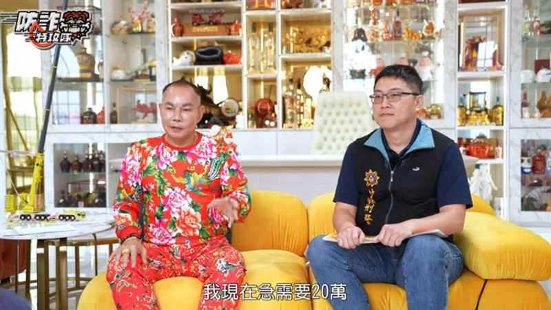 胡漢龑分享過去遭詐騙經歷，提醒民眾接到借錢電話要多加查證。（圖／翻攝自《醍醐WAY》YT）