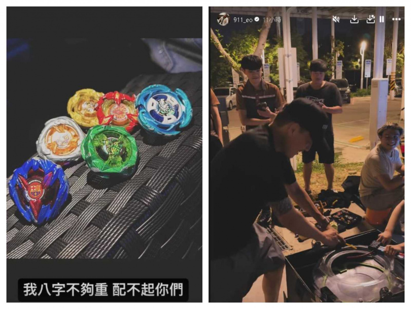 春風近期化身「螺得鰻」，經常深夜與玩家切磋戰鬥陀螺。（圖／翻攝自Threads，911_eo）