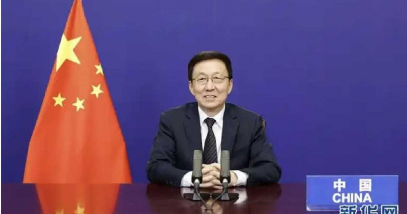   大陸國家副主席韓正。（圖／新華網）