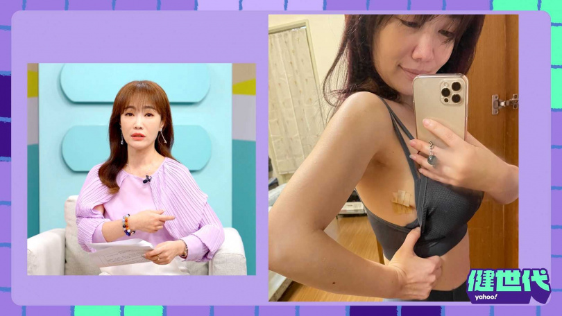 蕭彤雯4年前檢查出肺腺癌零期。（圖／Yahoo健世代提供）