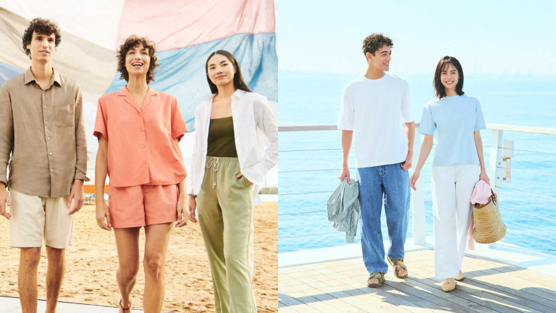 （圖／品牌提供）