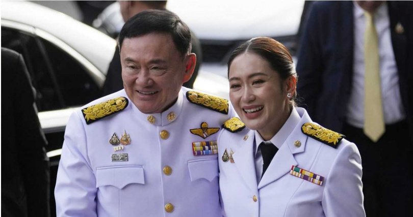 戴克辛長女、現任總理貝東塔下週將面臨憲法法院判決。